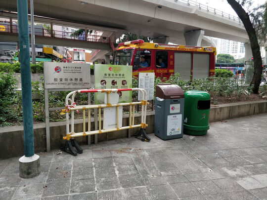 教堂街休憩處
