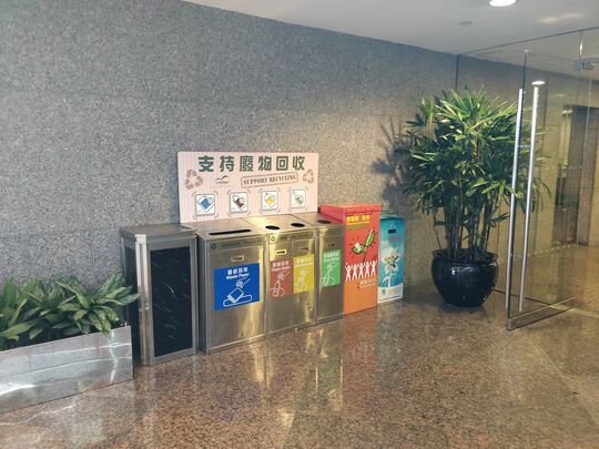Hong Kong Convention & Exhibition Centre - G/F, Hong Kong Convention & Exhibition Centre, 1 Harbour Road, Wan Chai