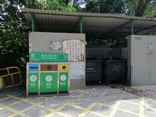 粉锦公路(近少年警讯永久活动中心暨青少年综合训练营)