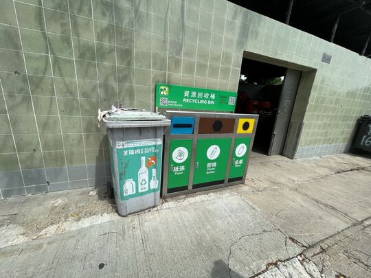 锦田公路(近救世军白普理中心)