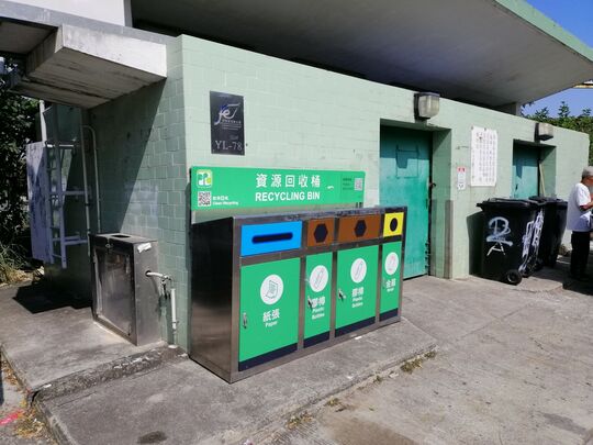锦上路(近水盏田村)
