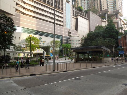 港铁公司 - 香港大学站