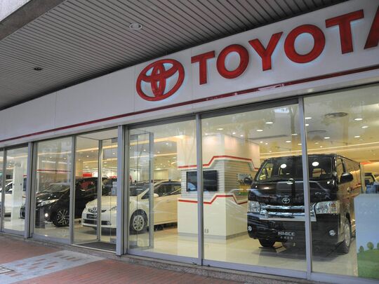 Crown Motors Ltd (Toyota Harcourt Showroom) - Shop A, G/F, Harcourt House, 39 Gloucester Road, Wan Chai