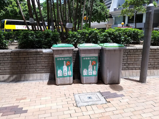 Shing Woo Road Rest Garden (between the Bus Terminus and Tram Terminus), Happy Valley