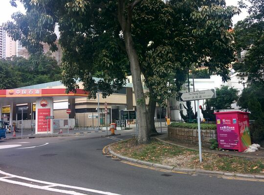 Perkins Road Sitting-out Area (opposite to the Gas Station and Dairy Farm Shopping Mall), Jardine’s Lookout