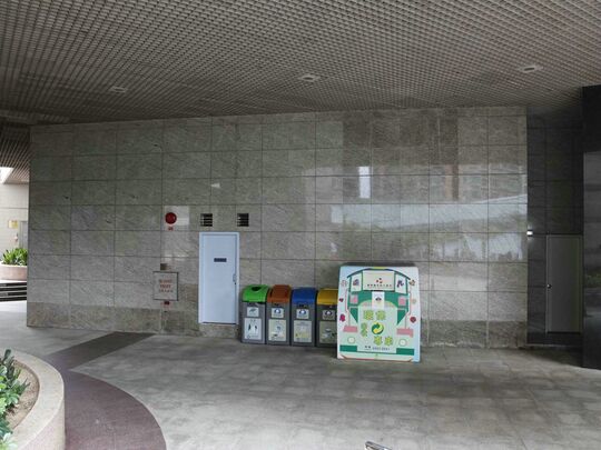 盈翠半島