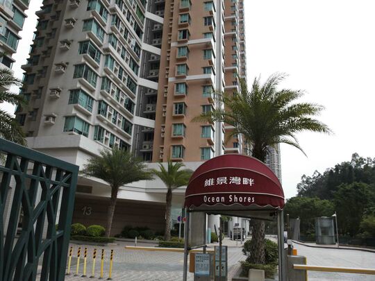 維景灣畔
