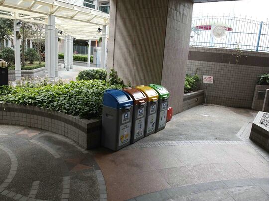 東港城 (住宅)