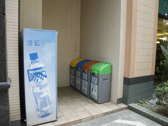 愛琴海岸