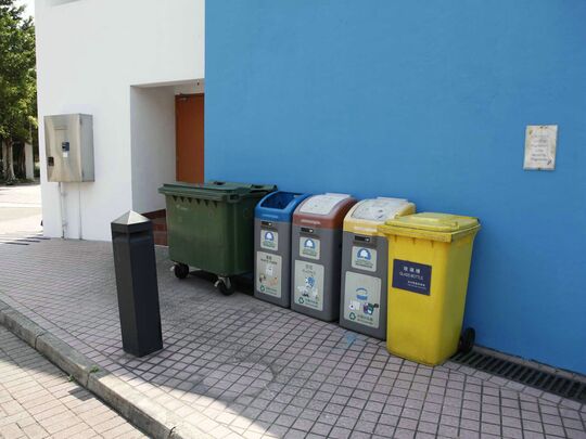 加州豪園