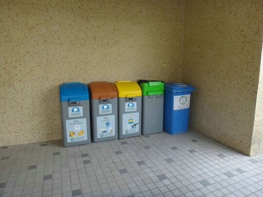濱景花園