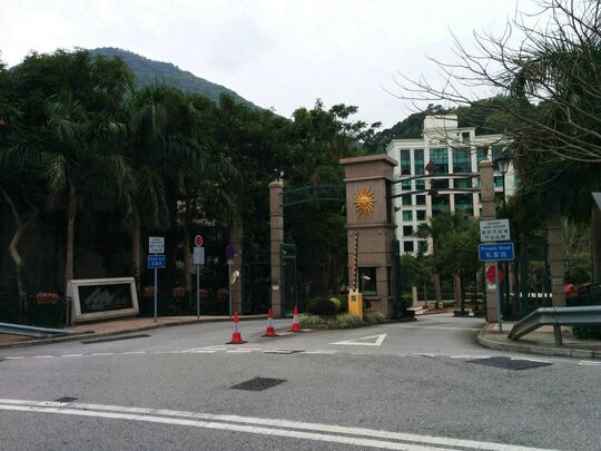 滌濤山