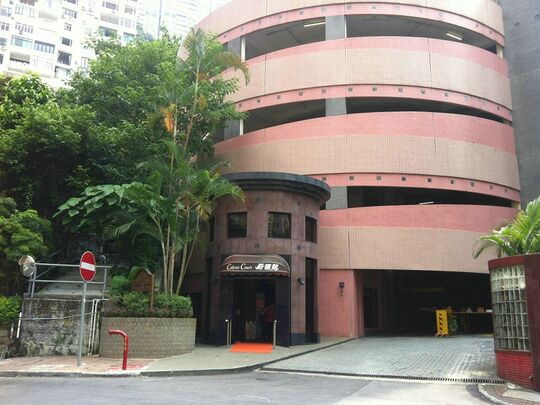 Celeste Court