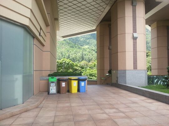 映灣園