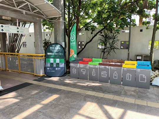颂安商场对出位置