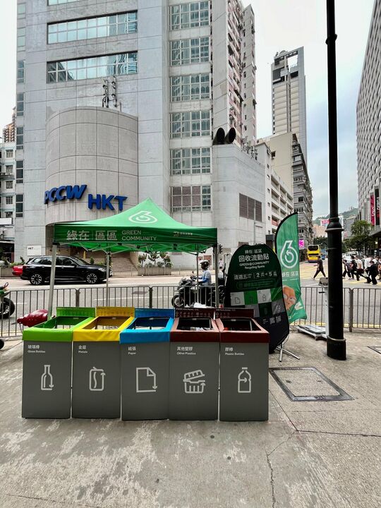 Public pavement of Percival Street near One Hysan Avenue, Causeway Bay