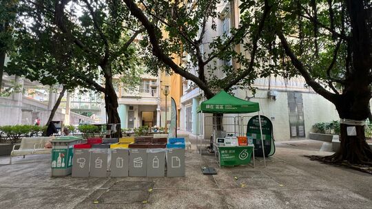Open area outside Chi Yat House, Yat Tung (1) Estate, Tung Chung