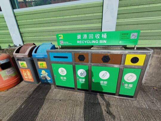 圍頭路口