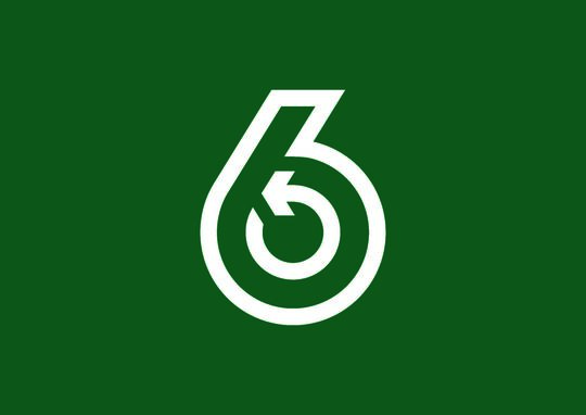 大屿山近屿南道塘福垃圾收集站公众地方