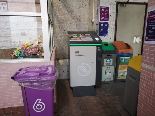 翠怡花园 7座及8座中间地下