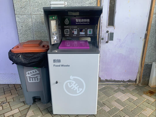 聽濤雅苑第五座地下