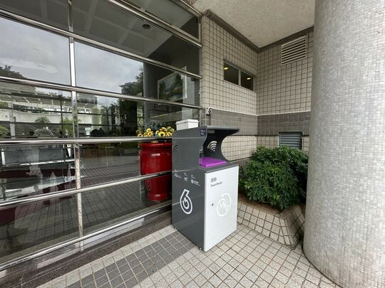 嘉湖山莊5期 - 麗湖居, 中央垃圾房(2)