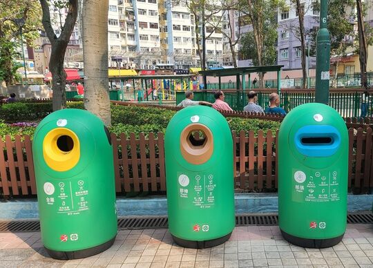 月华街游乐场