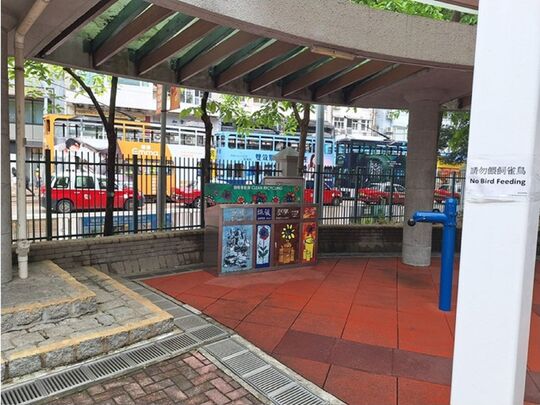 Wong Nai Chung Road, Happy Valley, Hong Kong