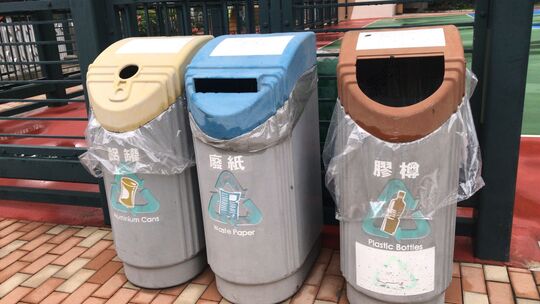 晓明街游乐场