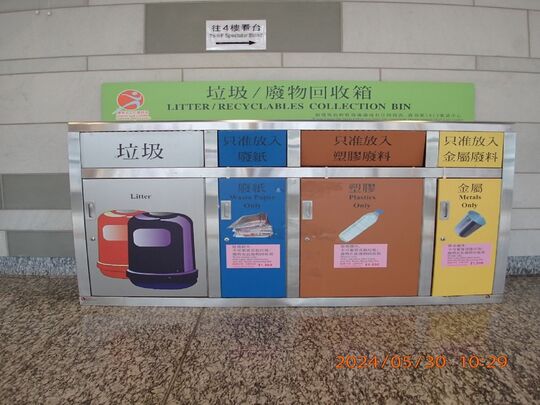 Harbour Road No. 27, Wan Chai Swimming Pool