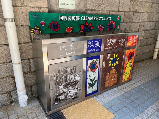 Oi Kwan Road No. 7, Morrison Hill Swimming Pool