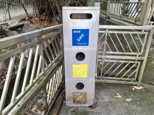 Wan Chai Gap Road Sitting-out Area