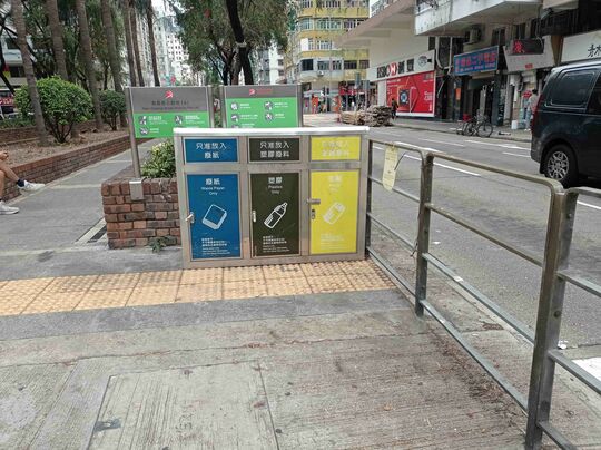 南昌街小園地