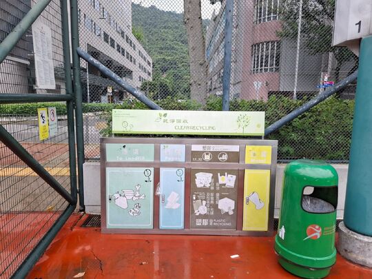 排頭街排頭村遊樂場