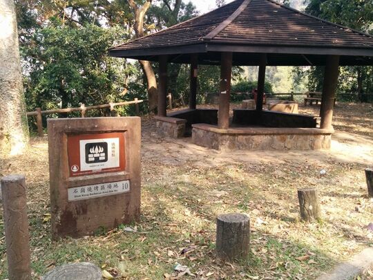 Shek Kong Barbecue Area Site No. 10, Pat Heung Catch Water Road (Tsing Tam)