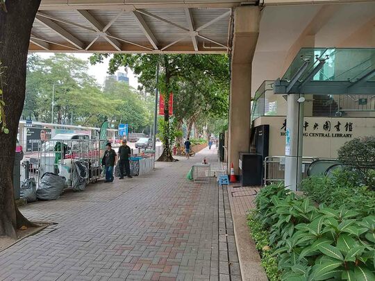 Public pavement of Causeway Road near Hong Kong Central Library, Causeway Bay
