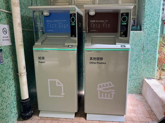 耀東邨