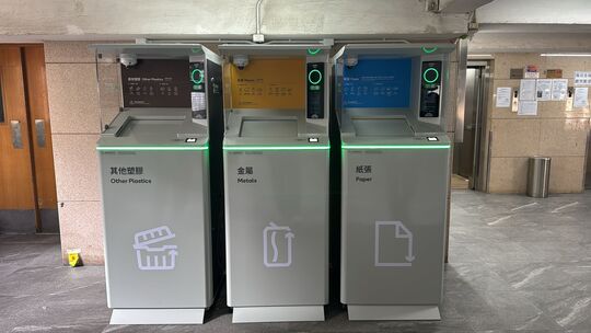 得寶大廈