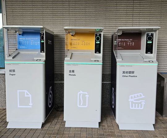 藍天海岸 (2)